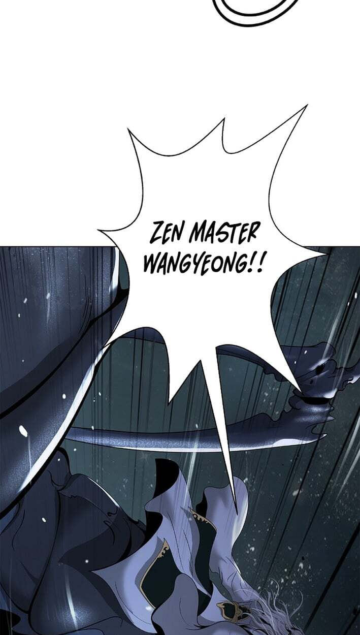 Tale of the Floating Sages Chapter 245 page 12 - 