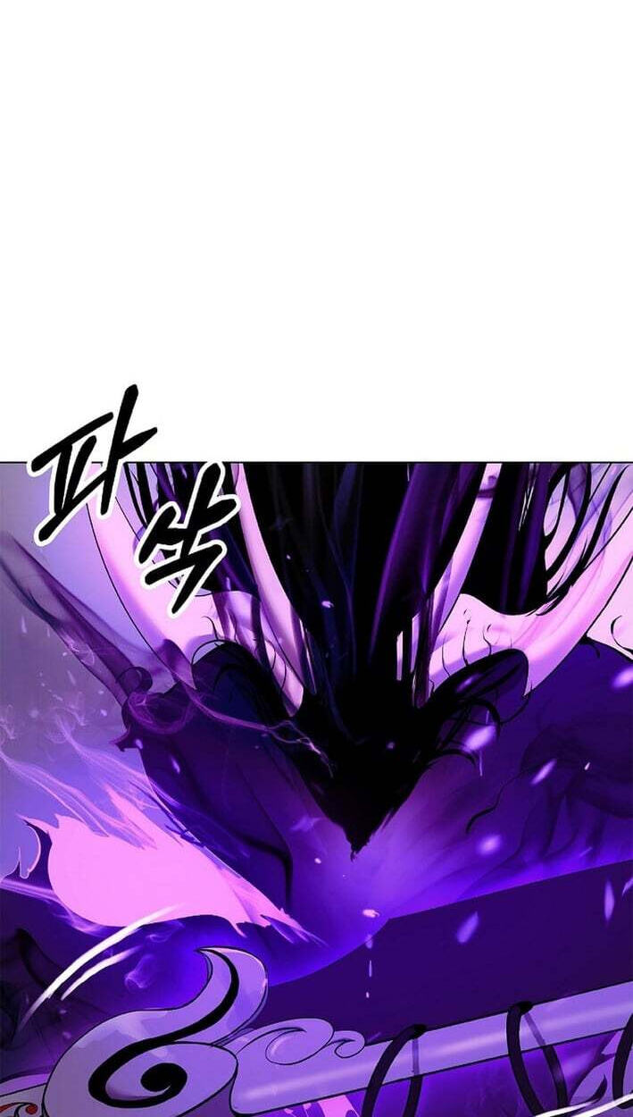 Tale of the Floating Sages Chapter 245 page 111 - 