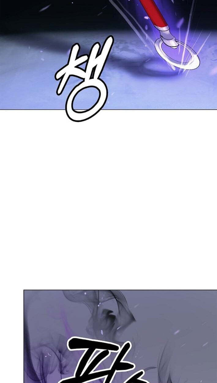 Tale of the Floating Sages Chapter 245 page 113 - 