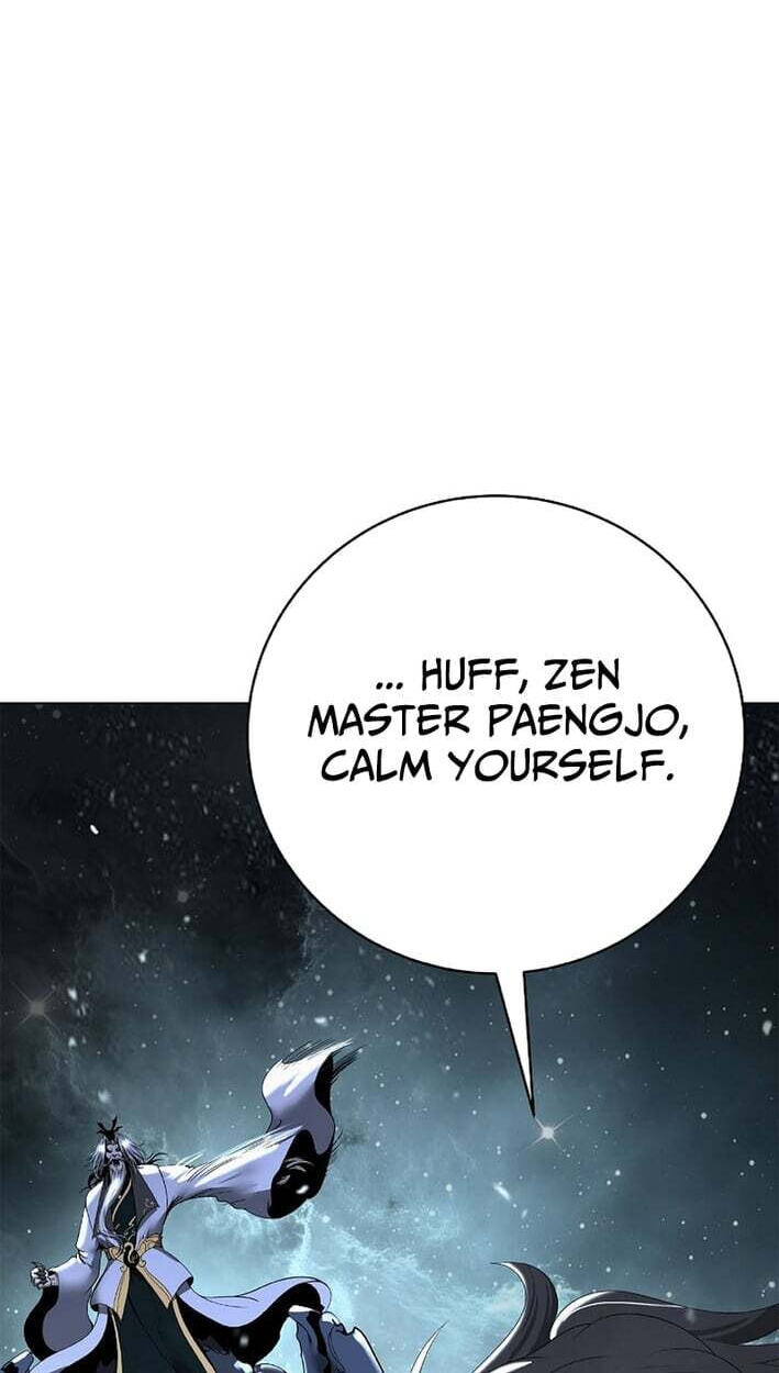 Tale of the Floating Sages Chapter 245 page 23 - 