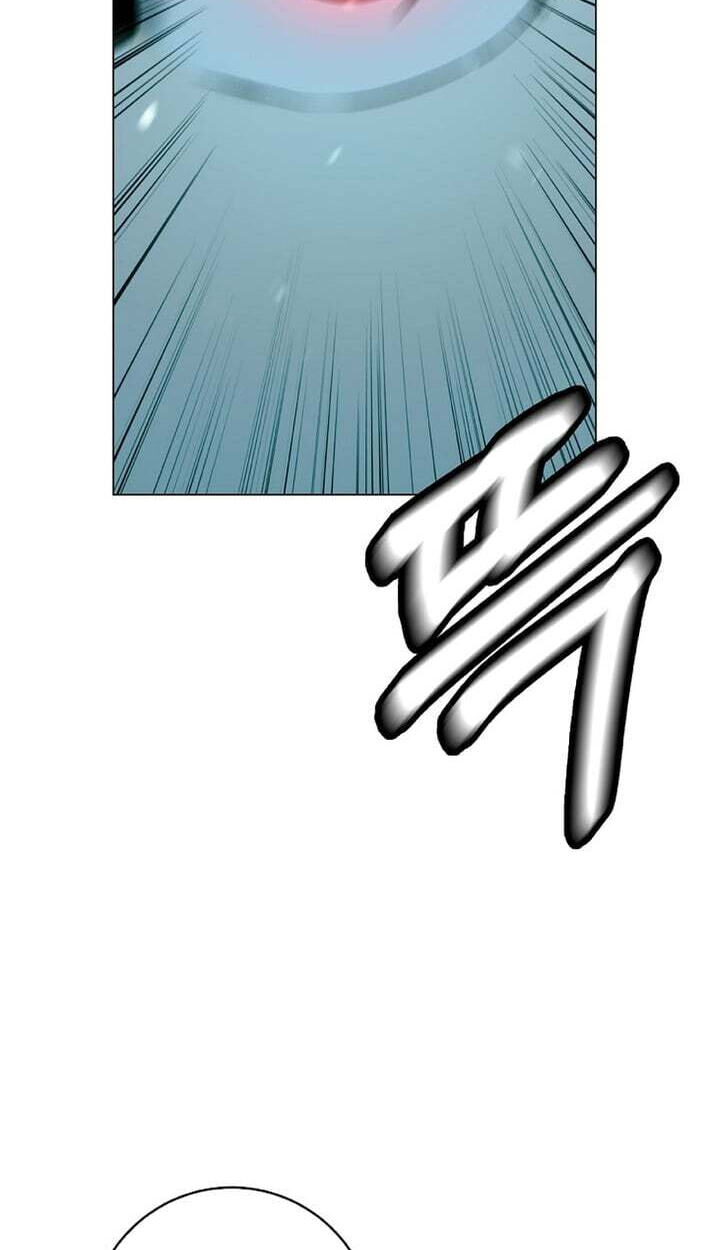 Tale of the Floating Sages Chapter 245 page 62 - 