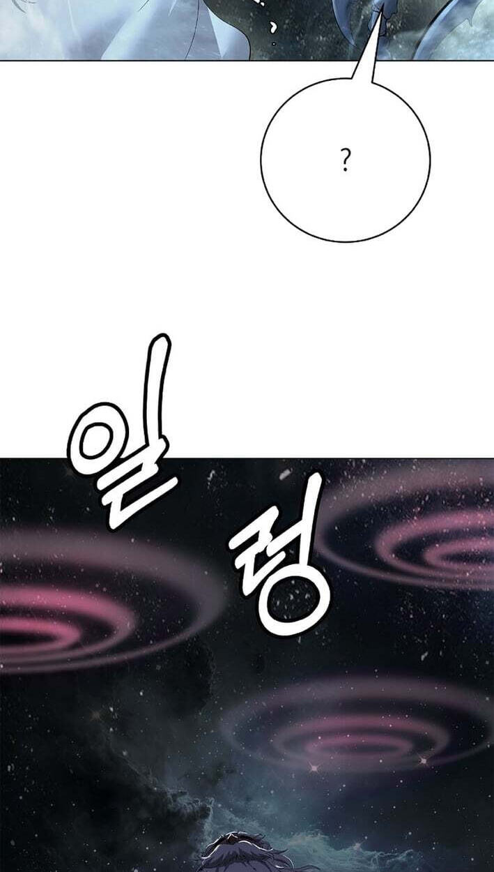Tale of the Floating Sages Chapter 246 page 115 - 