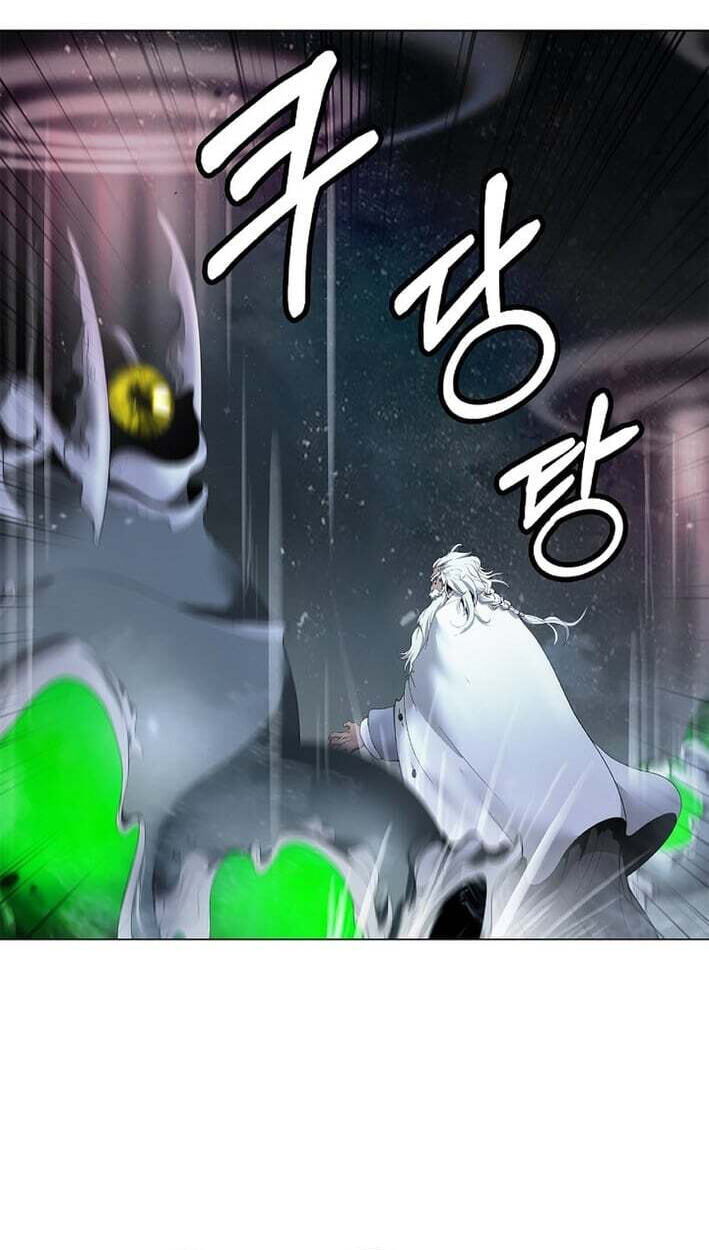 Tale of the Floating Sages Chapter 246 page 117 - 
