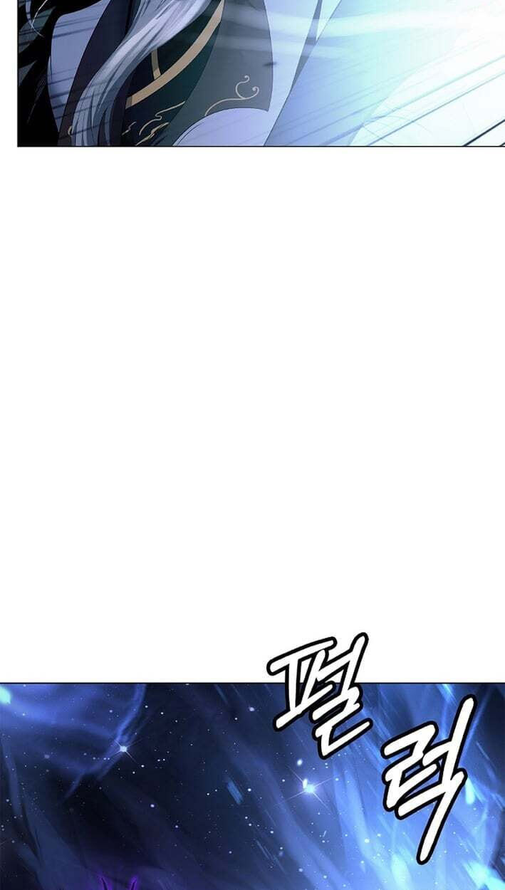 Tale of the Floating Sages Chapter 246 page 124 - 