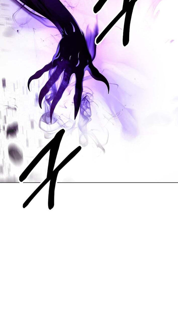 Tale of the Floating Sages Chapter 246 page 27 - 