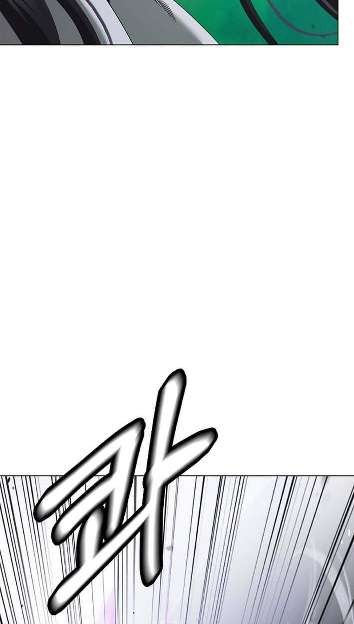 Tale of the Floating Sages Chapter 246 page 80 - 
