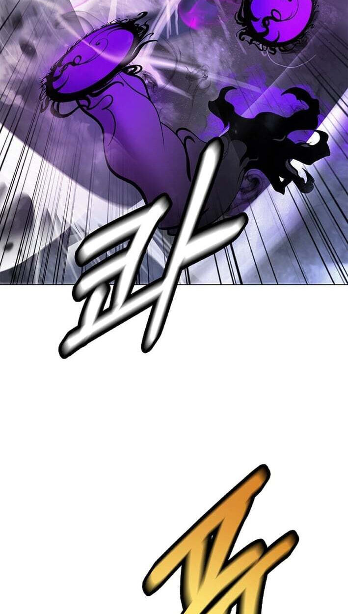 Tale of the Floating Sages Chapter 246 page 82 - 