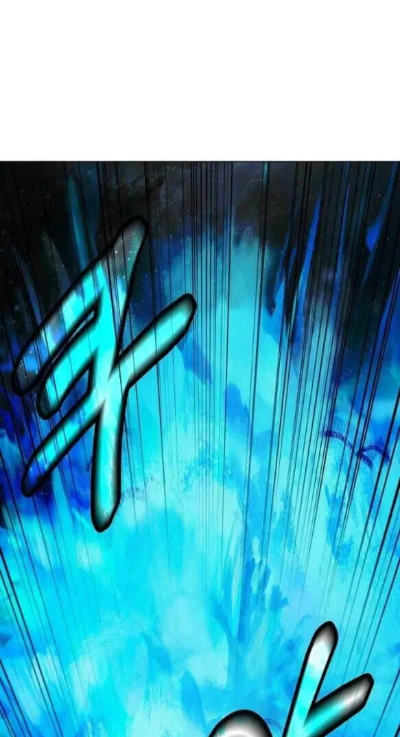 Tale of the Floating Sages Chapter 247 page 1 - 