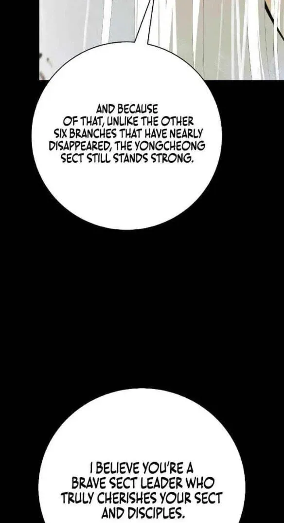 Tale of the Floating Sages Chapter 247 page 104 - 
