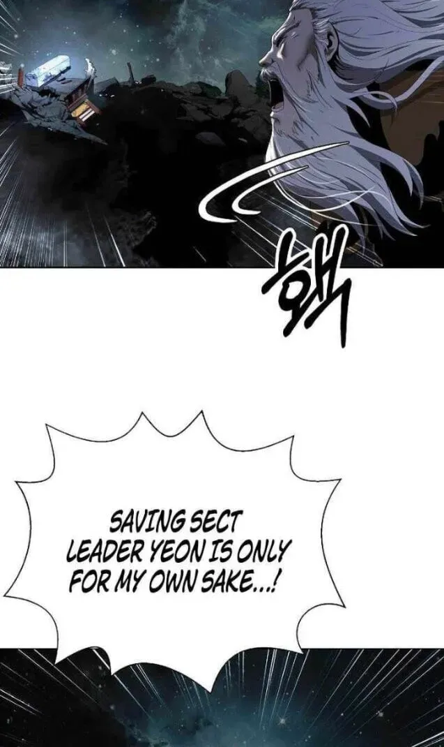 Tale of the Floating Sages Chapter 247 page 109 - 
