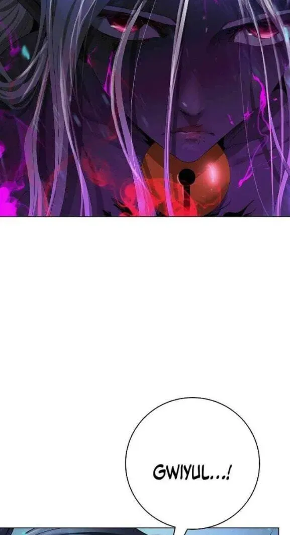Tale of the Floating Sages Chapter 247 page 17 - 
