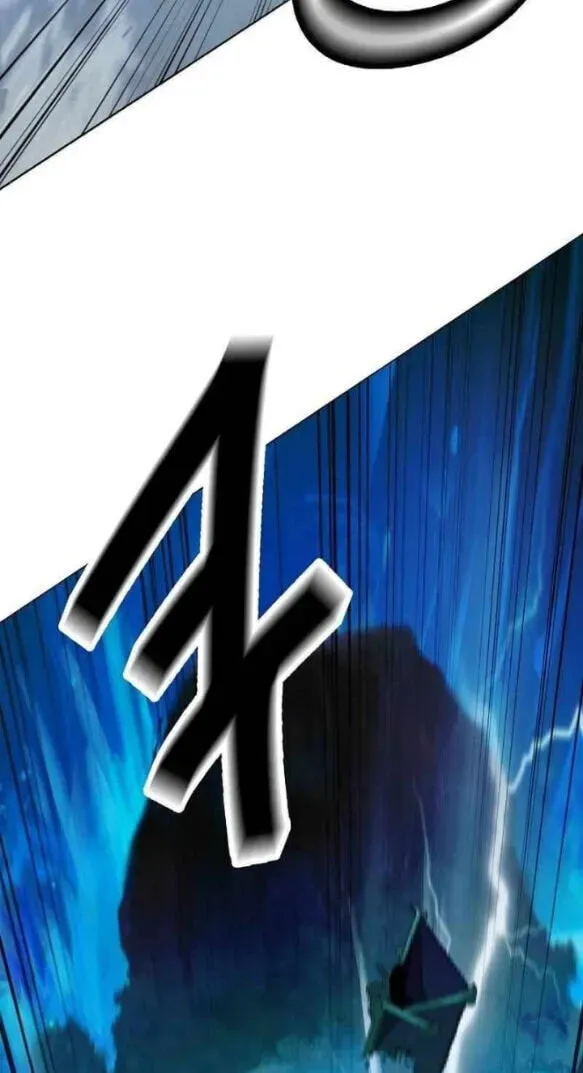 Tale of the Floating Sages Chapter 247 page 3 - 