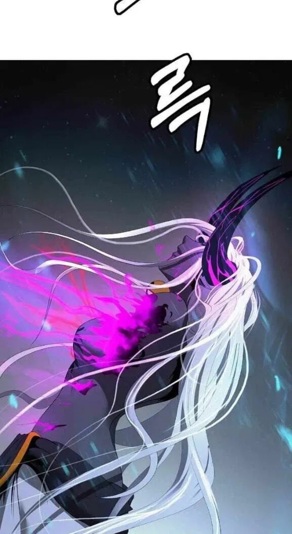 Tale of the Floating Sages Chapter 247 page 21 - 