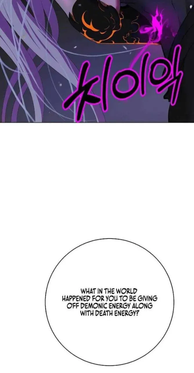 Tale of the Floating Sages Chapter 247 page 26 - 