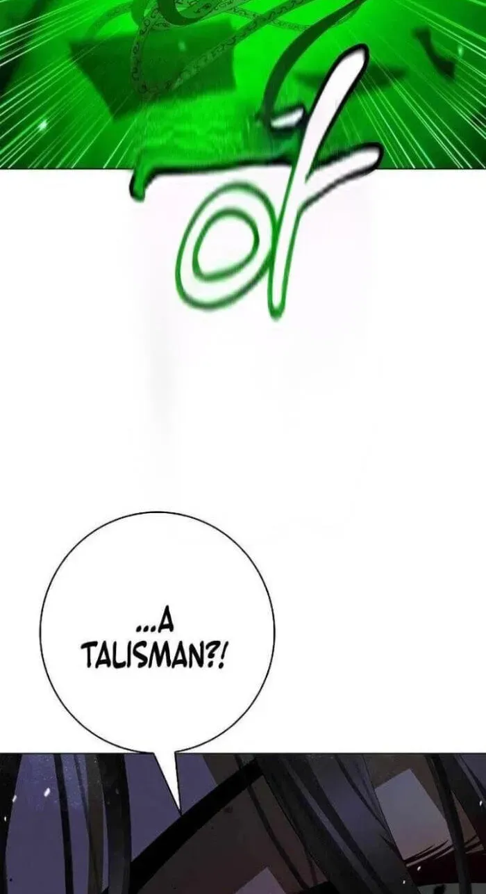 Tale of the Floating Sages Chapter 247 page 33 - 