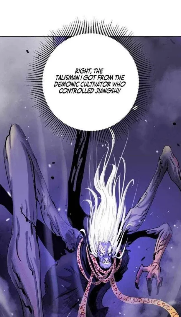 Tale of the Floating Sages Chapter 247 page 35 - 