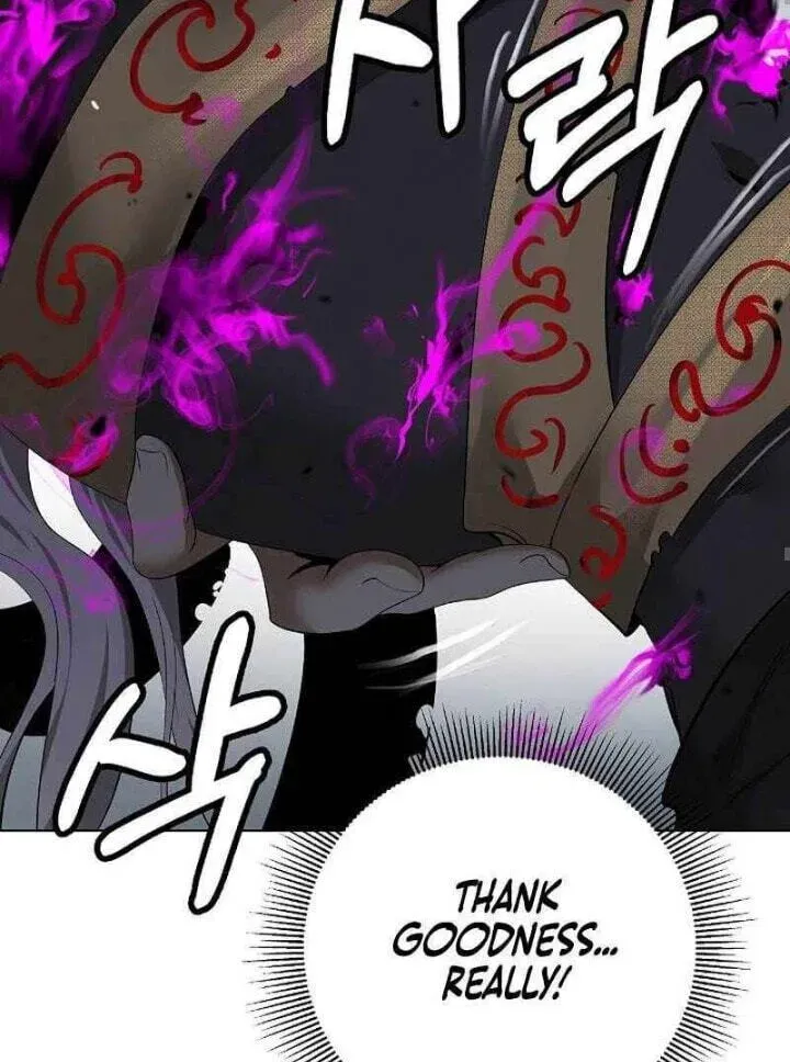 Tale of the Floating Sages Chapter 247 page 42 - 
