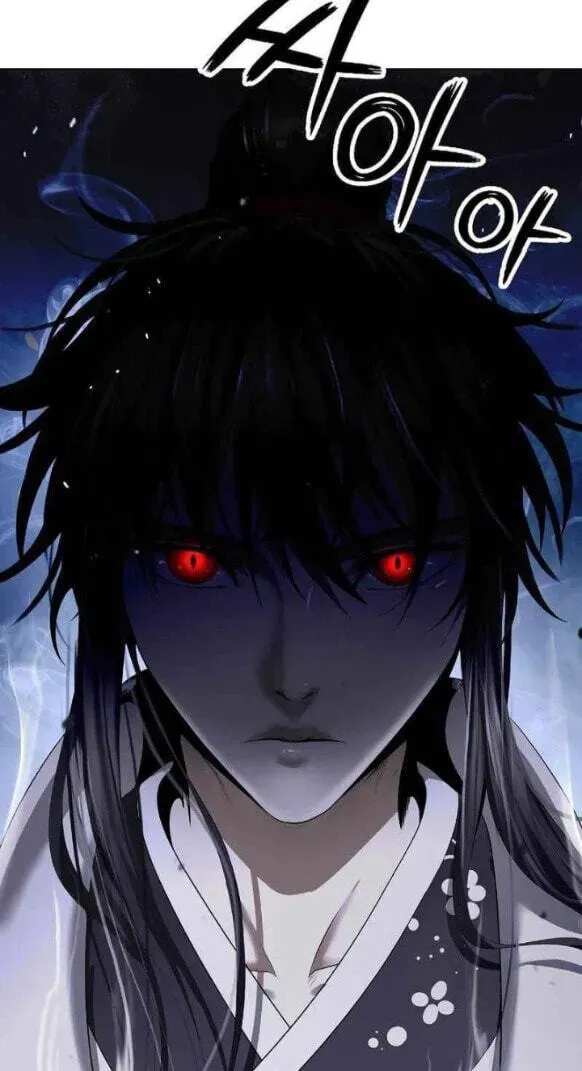 Tale of the Floating Sages Chapter 247 page 59 - 