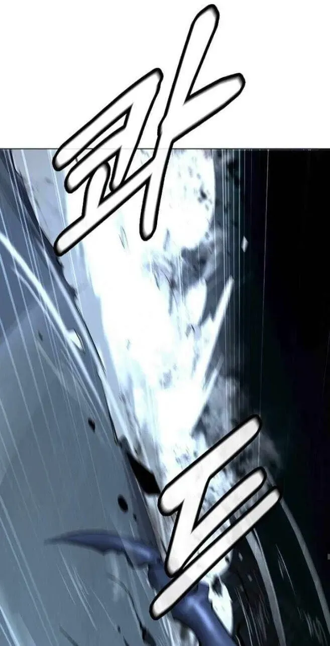 Tale of the Floating Sages Chapter 247 page 65 - 