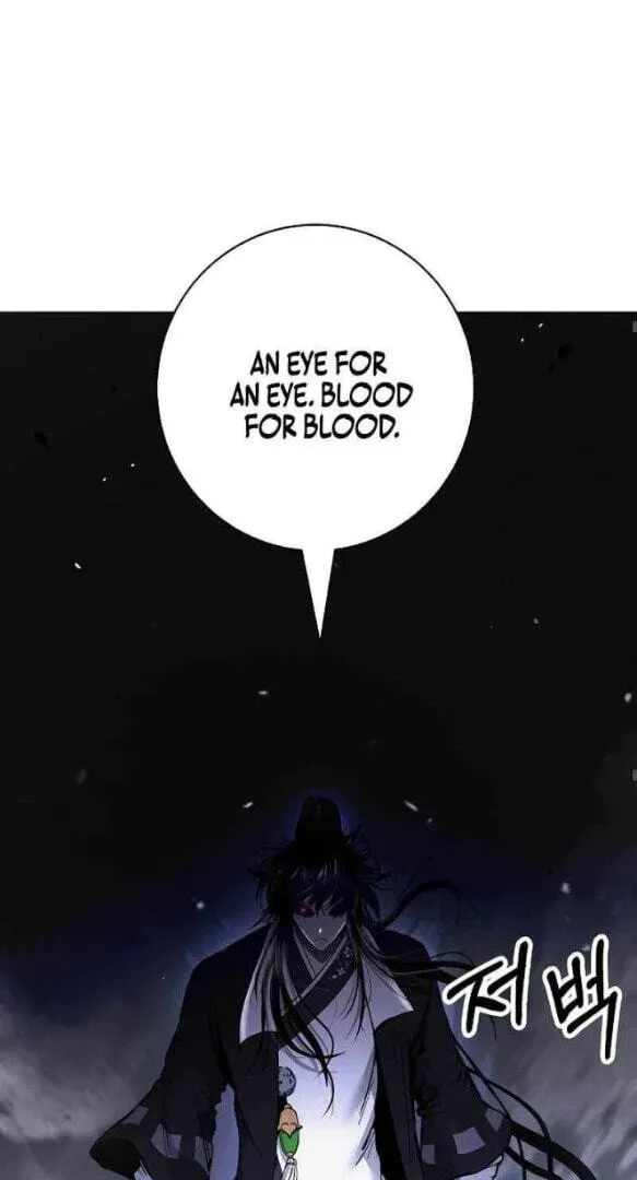 Tale of the Floating Sages Chapter 247 page 73 - 
