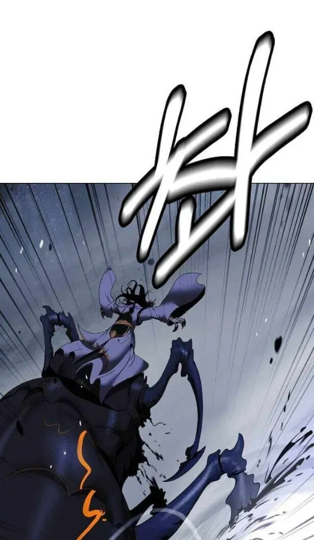 Tale of the Floating Sages Chapter 247 page 76 - 