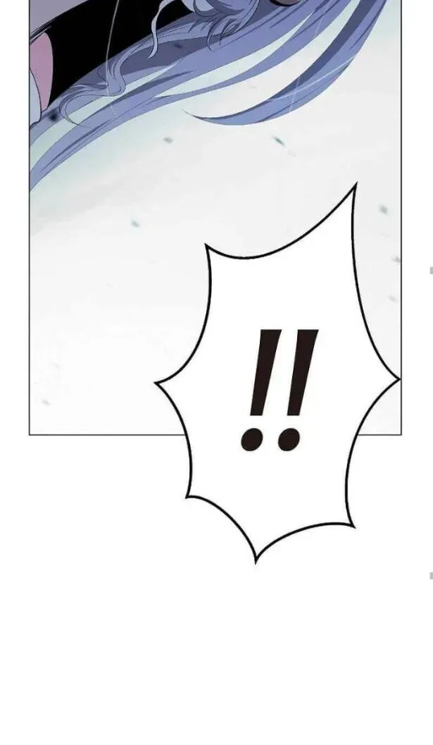 Tale of the Floating Sages Chapter 247 page 80 - 