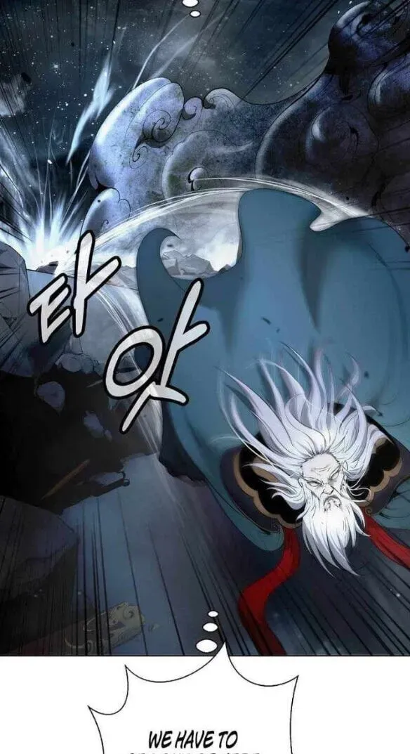 Tale of the Floating Sages Chapter 247 page 89 - 