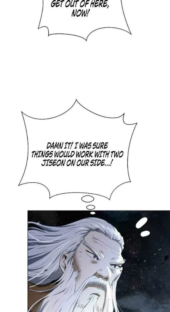 Tale of the Floating Sages Chapter 247 page 90 - 