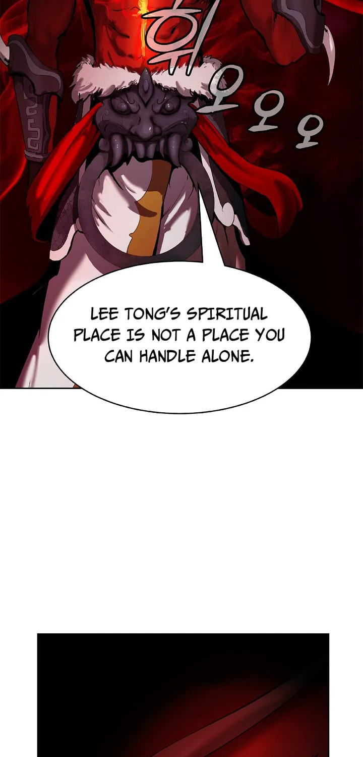 Tale of the Floating Sages Chapter 25 page 13 - 