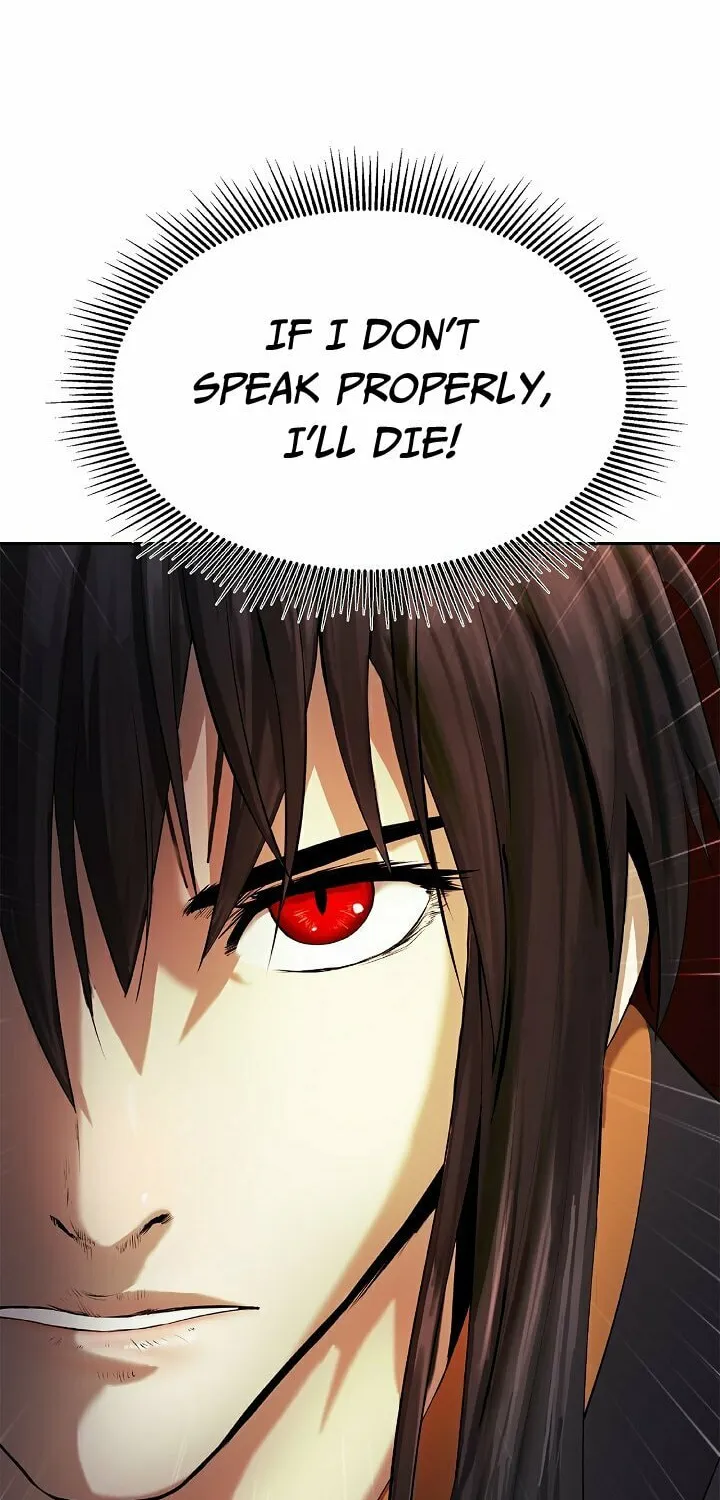 Tale of the Floating Sages Chapter 25 page 17 - 