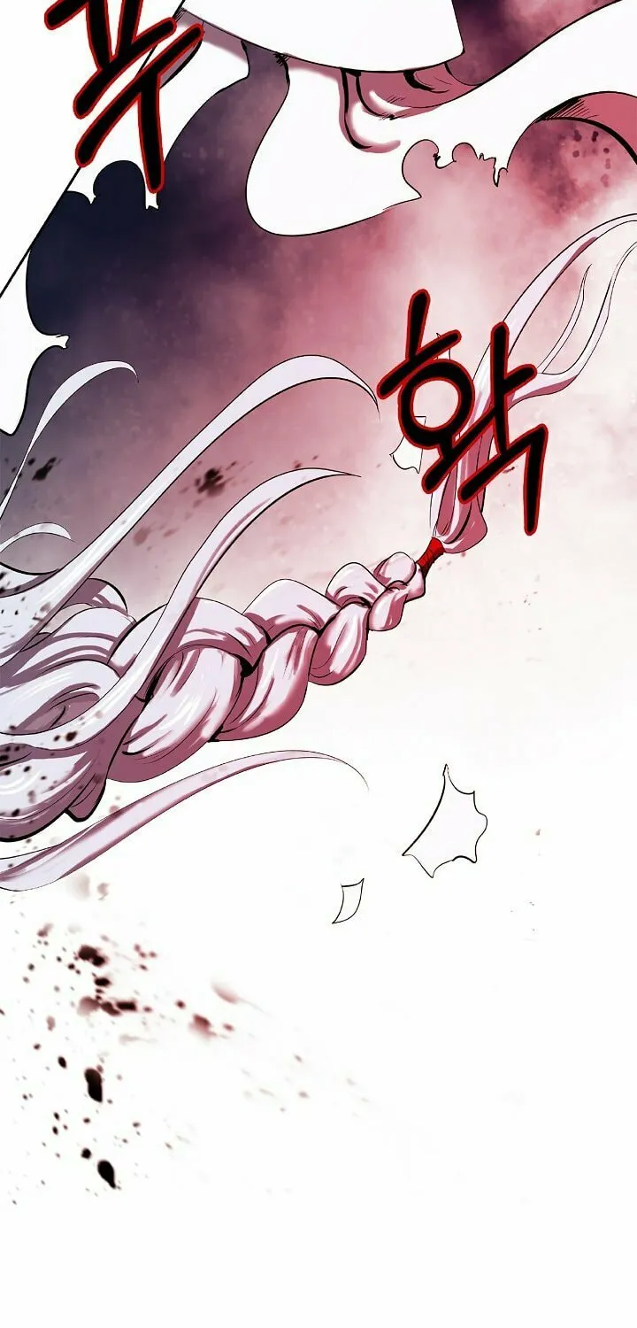 Tale of the Floating Sages Chapter 25 page 75 - 