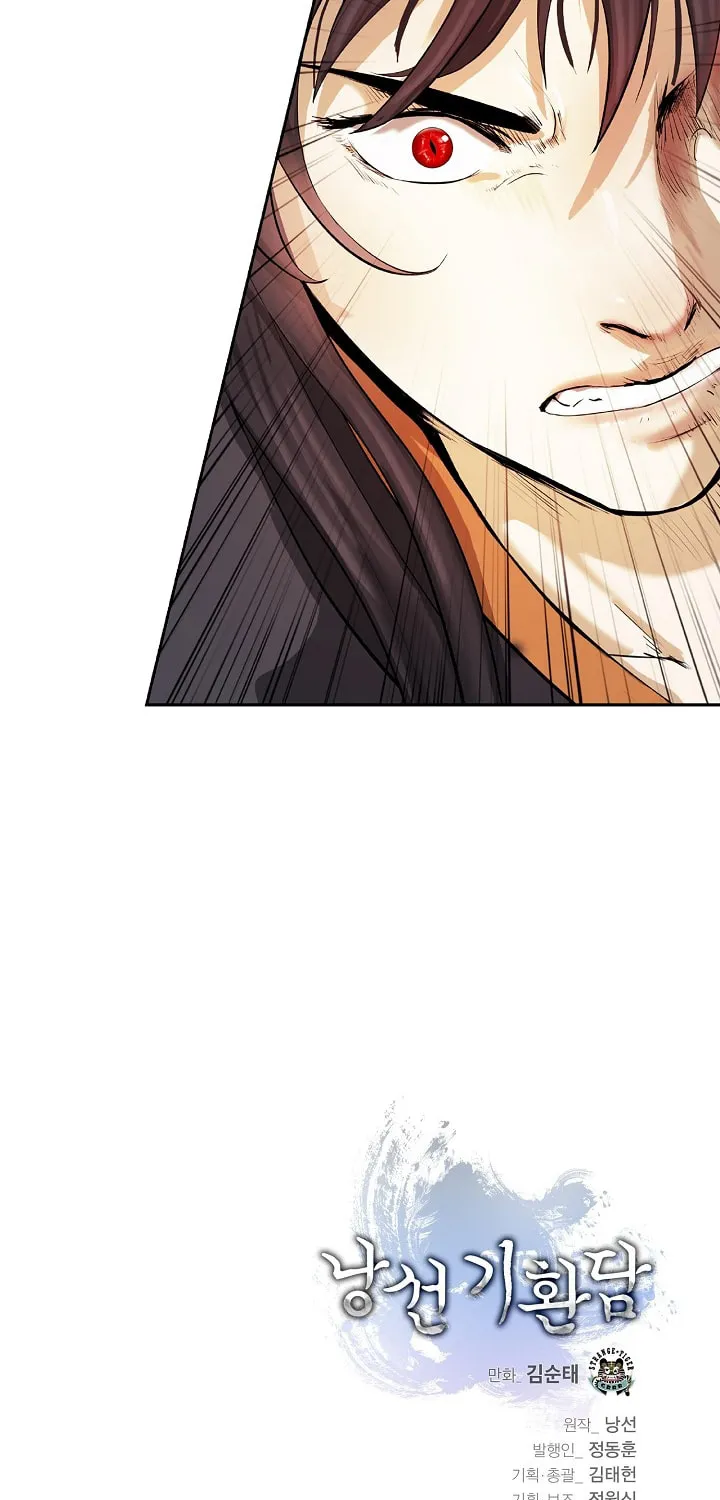 Tale of the Floating Sages Chapter 25 page 97 - 
