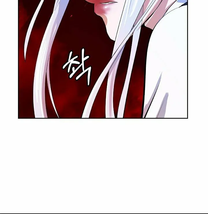 Tale of the Floating Sages Chapter 26 page 16 - 