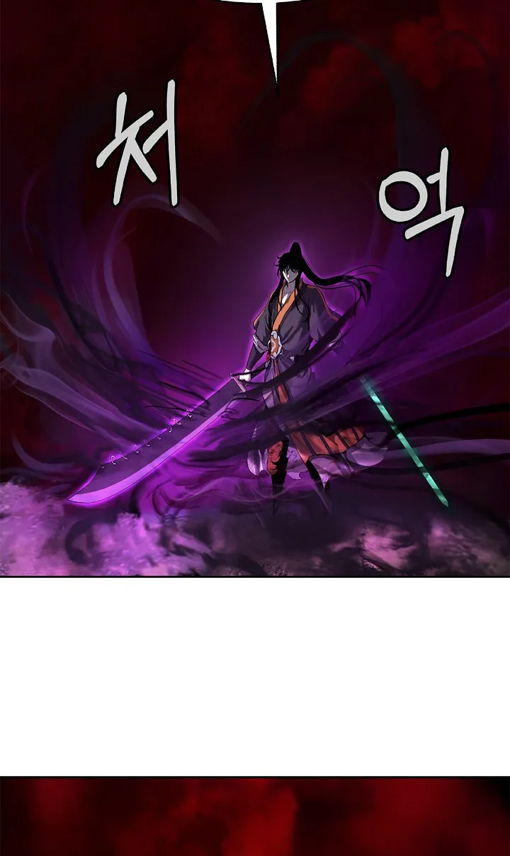 Tale of the Floating Sages Chapter 26 page 56 - 
