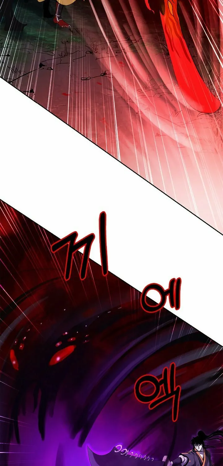 Tale of the Floating Sages Chapter 26 page 59 - 