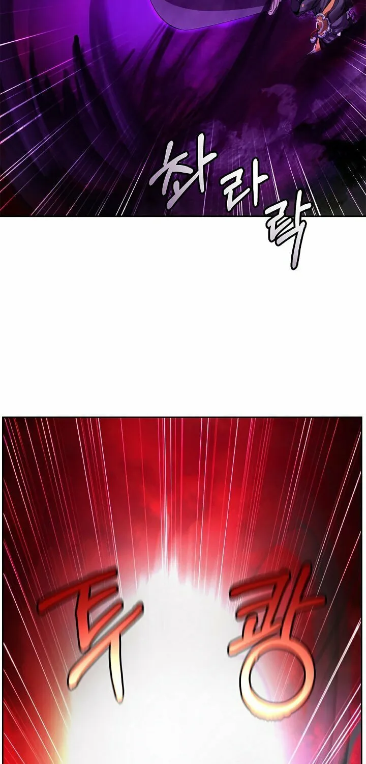 Tale of the Floating Sages Chapter 26 page 60 - 