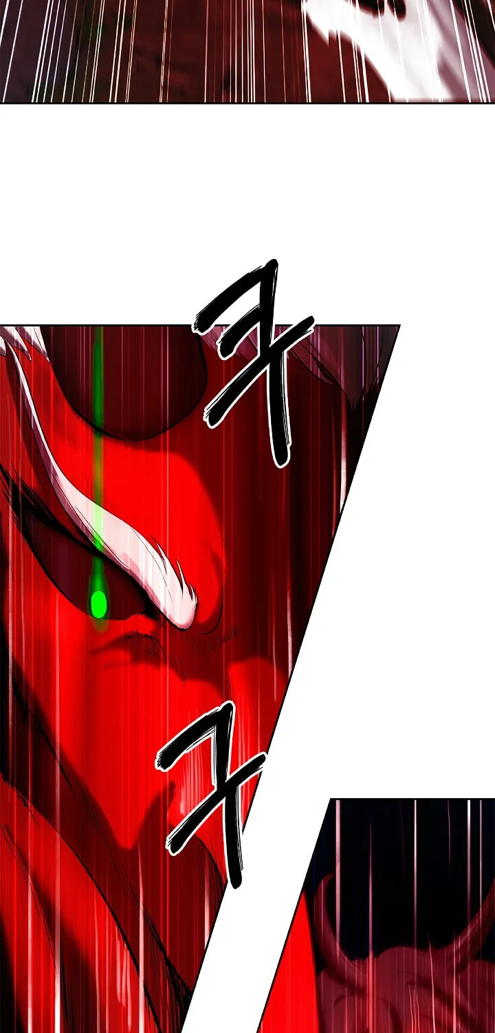 Tale of the Floating Sages Chapter 26 page 68 - 