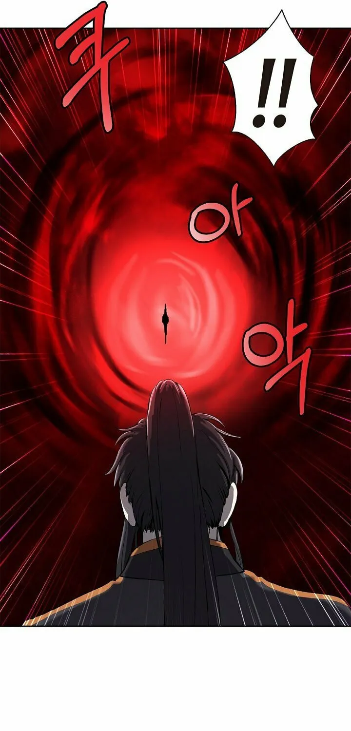 Tale of the Floating Sages Chapter 26 page 76 - 