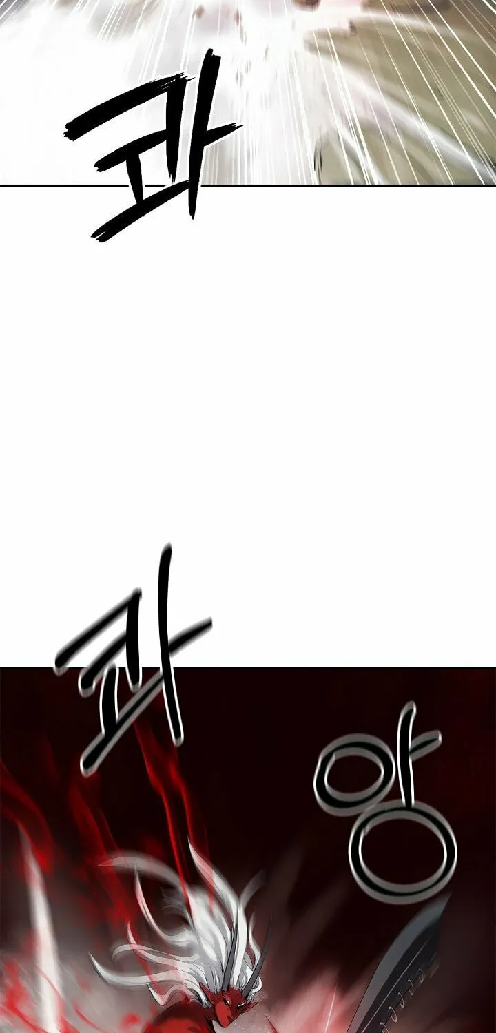 Tale of the Floating Sages Chapter 27 page 13 - 