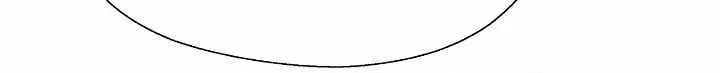Tale of the Floating Sages Chapter 27 page 16 - 