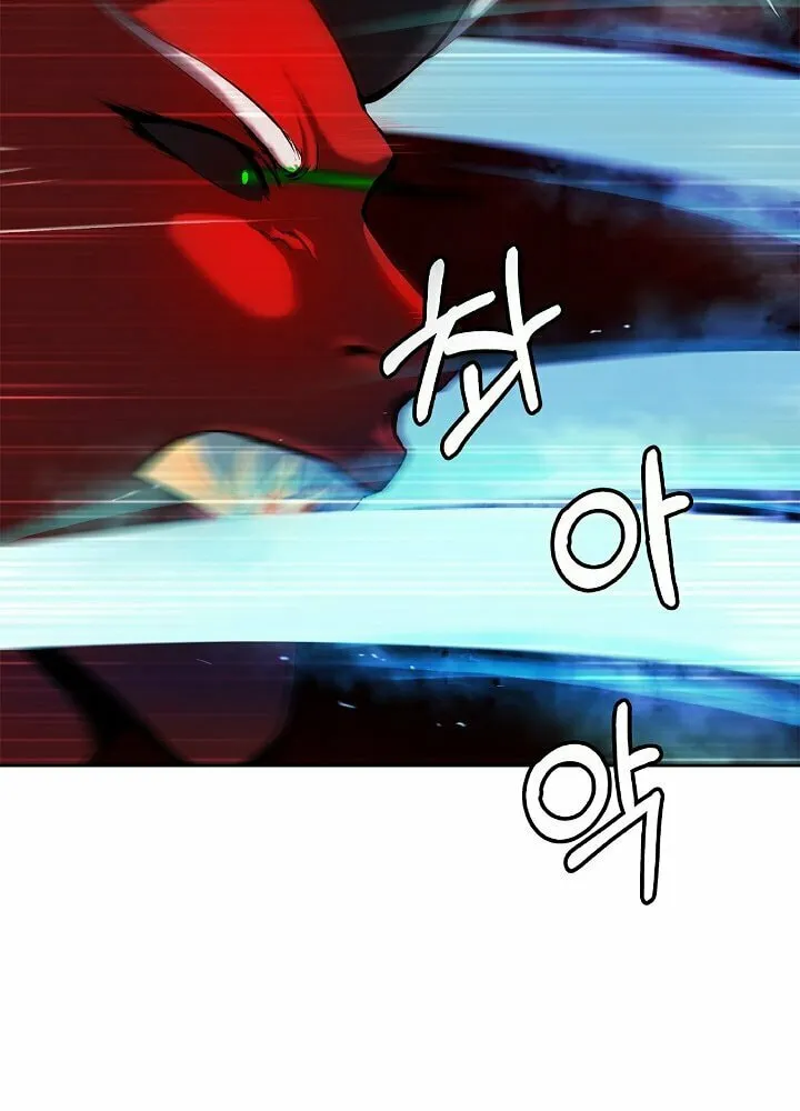 Tale of the Floating Sages Chapter 27 page 23 - 