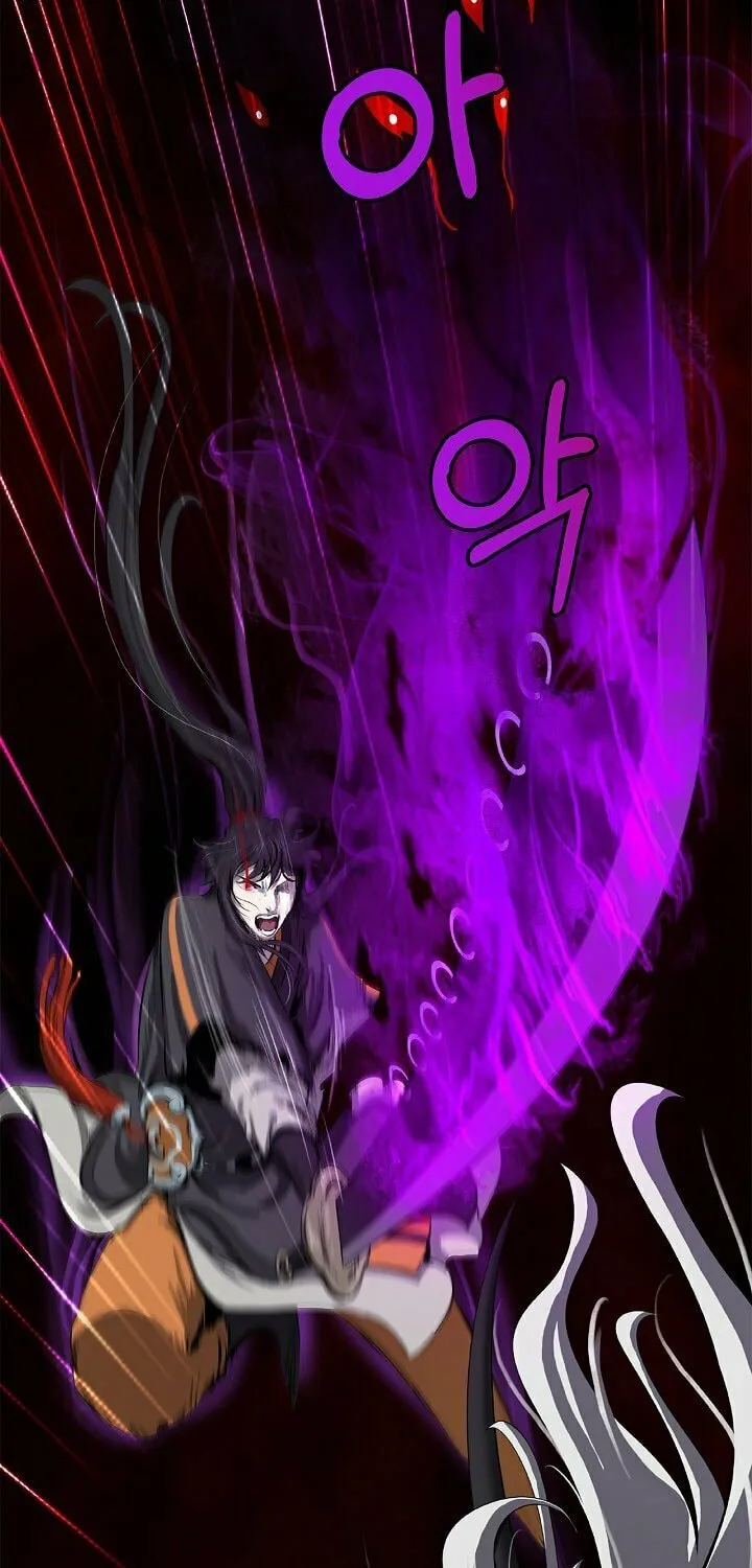 Tale of the Floating Sages Chapter 27 page 26 - 