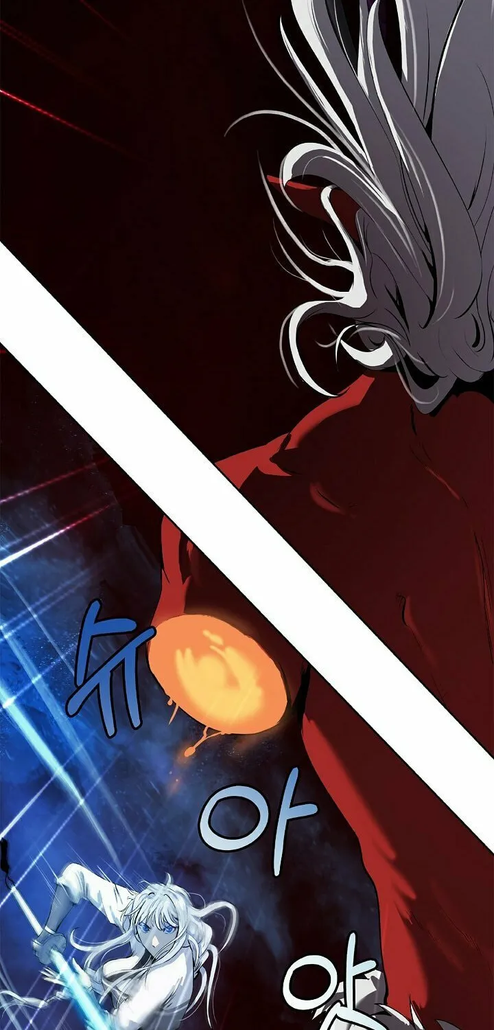 Tale of the Floating Sages Chapter 27 page 27 - 