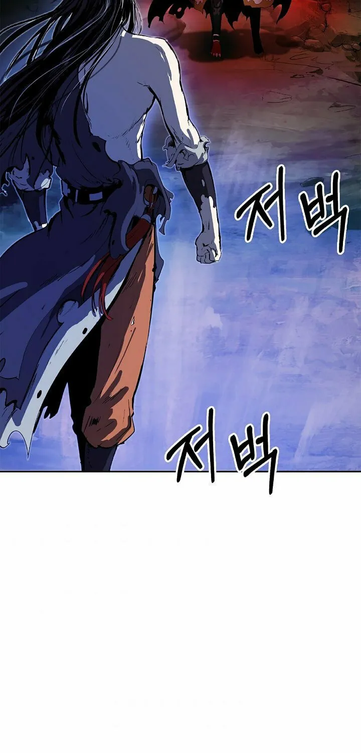 Tale of the Floating Sages Chapter 28 page 25 - 