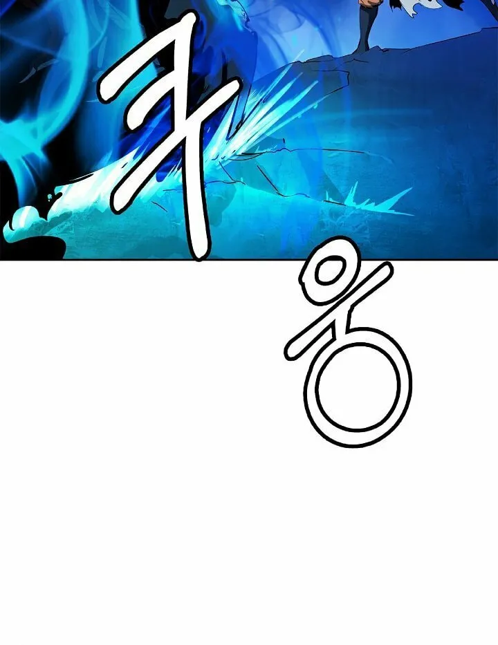 Tale of the Floating Sages Chapter 28 page 69 - 