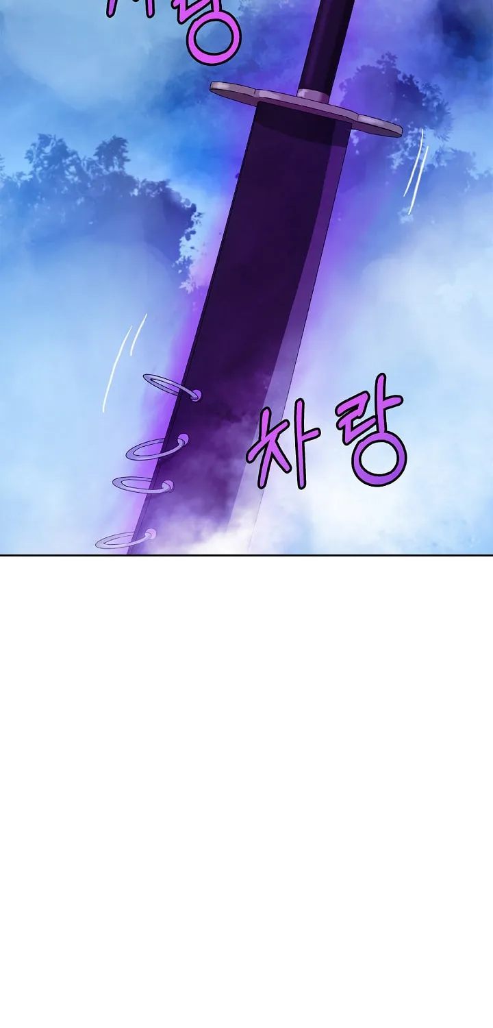 Tale of the Floating Sages Chapter 28 page 75 - 