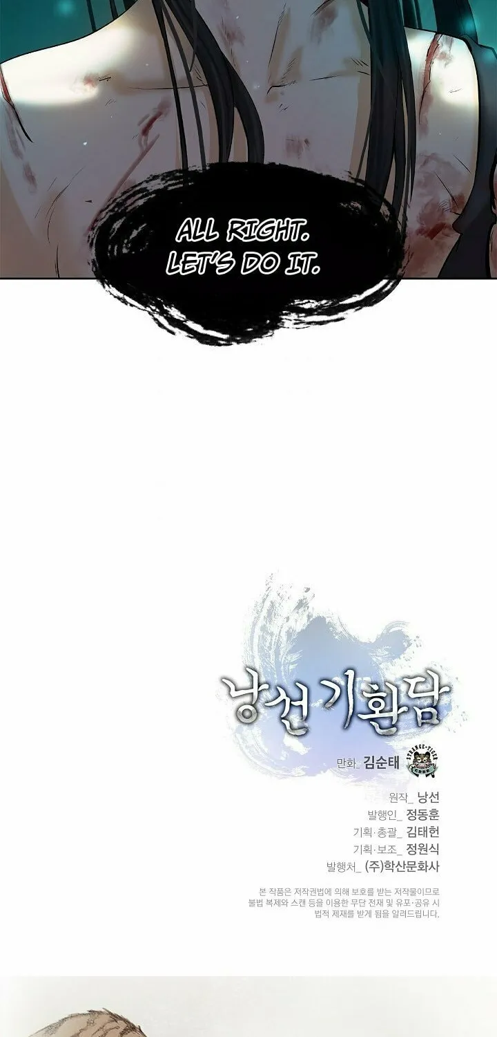 Tale of the Floating Sages Chapter 29 page 109 - 