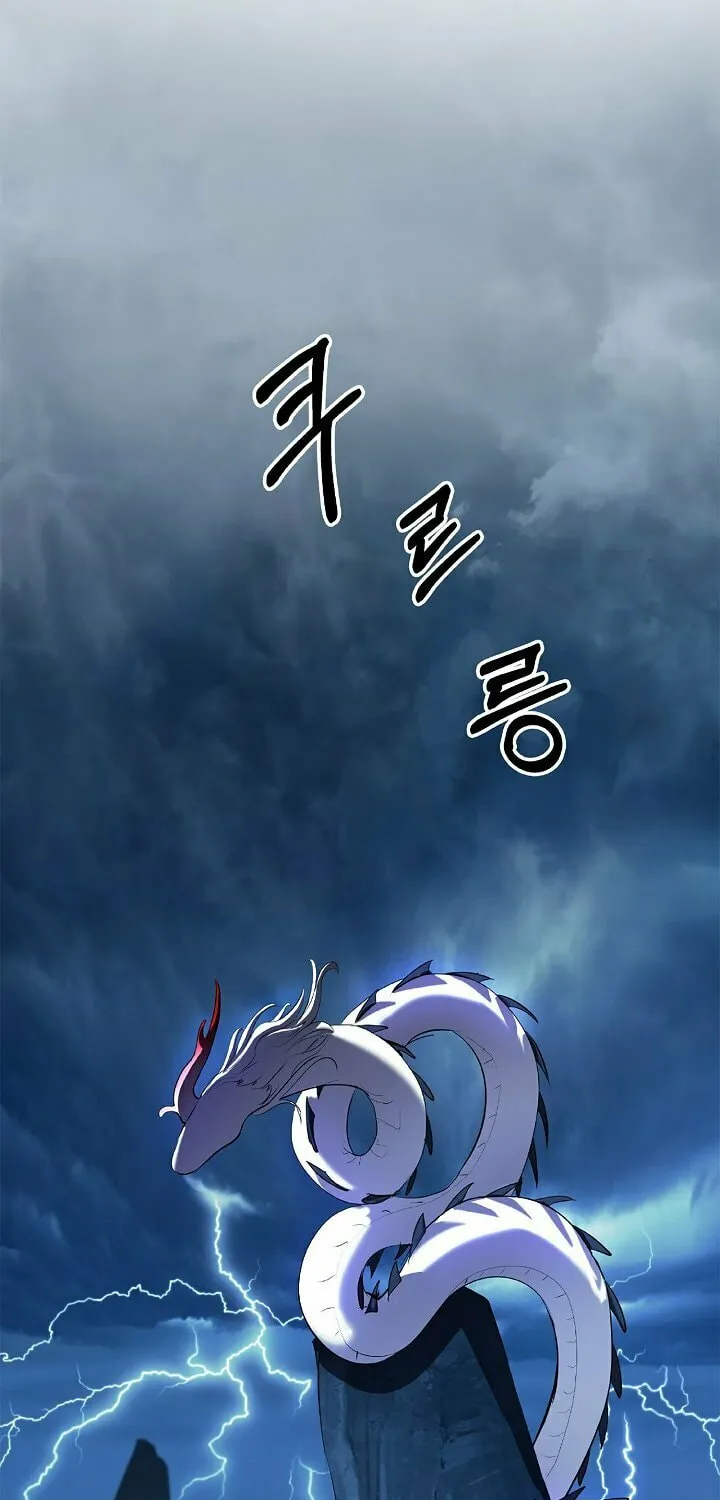 Tale of the Floating Sages Chapter 29 page 60 - 