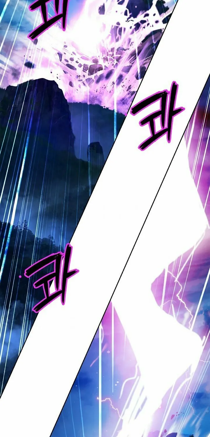 Tale of the Floating Sages Chapter 30 page 109 - 