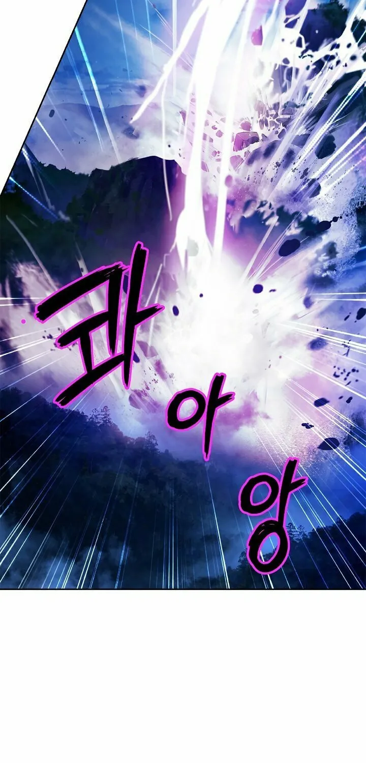 Tale of the Floating Sages Chapter 30 page 110 - 